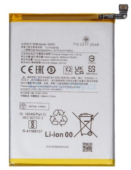 redmi 12 / 12 5G / Note 12R / Poco M6 Pro 5G - BM5R