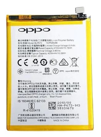 OPPO A3S A5 A5S A7 BLP673 