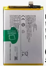 VIVO B-05 VIVO Y20-2021 / VIVO Y12S / VIVO Y20S 5000mAh
